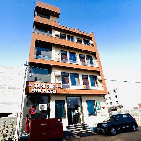 Shree Shyam Hotel Toran Dawar Khatu Exterior photo